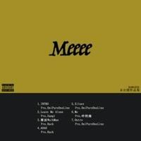 RAWAXXX「Meeee EP」CD - TROOP RECORDS