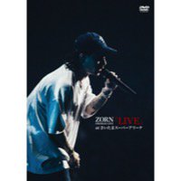 ZORN「LIVE at さいたまスーパーアリーナ」DVD - TROOP RECORDS