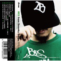 BES FROM SWANKY SWIPE「REBUILD」完全限定生産CASSETTE TAPE - TROOP