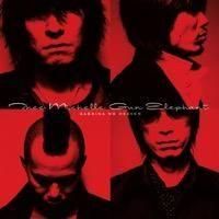 ミッシェルガンエレファント　SABRINA NO HEAVEN Thee Michelle Gun Elephant - Sabrina no Heaven [Full Album