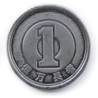 11/下 千葉雄喜「億万長者」限定生産LP(予約) - TROOP RECORDS