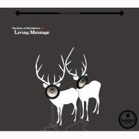 INO hidefumi「Living Message」CD - TROOP RECORDS