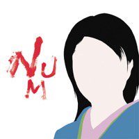 NUMBER GIRL「NUM-HEAVYMETALLIC」完全限定生産LP - TROOP RECORDS