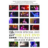 V.A「昭和レコード TOUR SPECIAL 2015 u0026 ZORN The Downtown RELEASE PARTY」DVD -  TROOP RECORDS