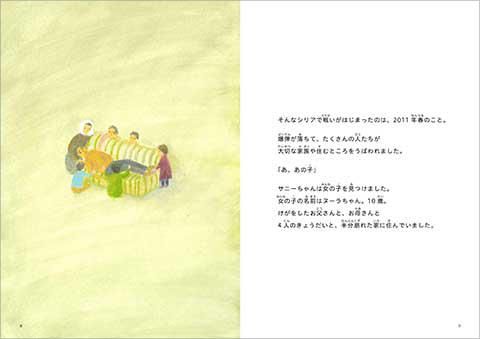 1円スタート☆洋もの児童書 いろいろ 42冊/まとめ売り☆｜洋書、外国語絵本