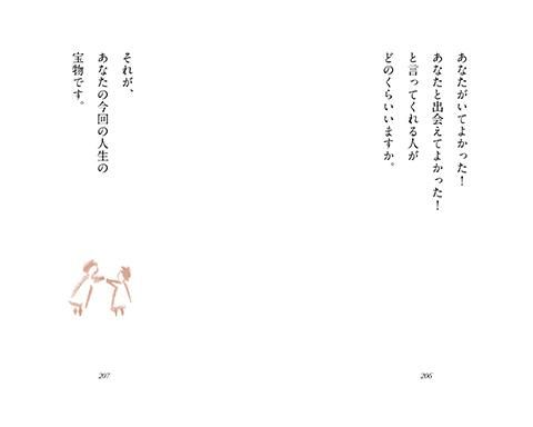 KINOナビ