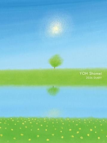 葉祥明 葉祥明ネットショップ - YOH SHOMEI NETSHOP