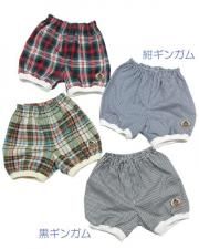 g2h てんとう虫デニム02 160cm 000000002440-01-m.jpg?t=