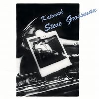 ★LP STEVE GROSSMAN / KATONAH - VENTO AZUL RECORDS