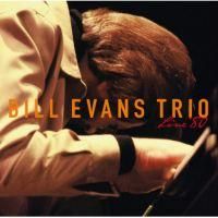 JAZZピアノ　Bill Evans　LP 2枚組 ☆LP BILL EVANS TRIO / LIVE'80(2LP) - VENTO AZUL RECORDS