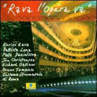 ☆入荷 Enrico Rava / Rava L'opera Va - VENTO AZUL RECORDS