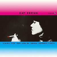 ☆後藤芳子 YOSHIKO GOTO / DAY DREAM - VENTO AZUL RECORDS