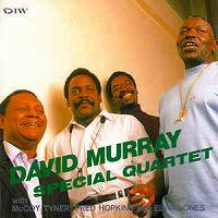 ☆中古廃盤CD David Murray Special Quartet - VENTO AZUL RECORDS