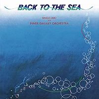 ☆三木敏悟 Bingo Miki / Back To The Sea - VENTO AZUL RECORDS