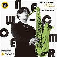 ☆CD 中根佑紀 Yuki Nakane Quartet / NEW-COMER A Letter to Someone - VENTO AZUL  RECORDS