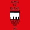 ☆CD 今田勝 Masaru Imada Trio + 1 / Plane - VENTO AZUL RECORDS
