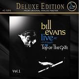 Bill Evans Treasures TRIO 3LP ビル・エバンス - メルカリ