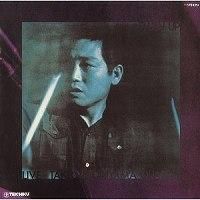 ☆森山威男 Takeo Moriyama / Flush Up(CD) - VENTO AZUL RECORDS