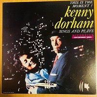 KENNY DORHAM／MATADOR 国内初版盤 ケニー・ドーハム / 静かなるケニー [※国内盤,品番:SMJ-6513