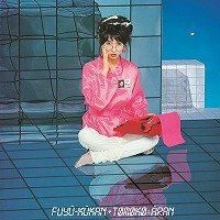 亜蘭知子 / 浮遊空間 (WHITE COLOR VINYL) / LP | Record CD