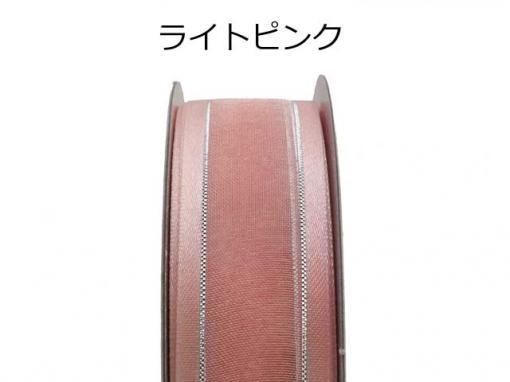 カシラ　オーガンジーリボン　薄いピンク美品 7/8