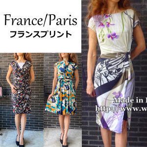 եեԡ,ե󥹥ԡȥԡ,꡼ԡ,FIFILLES DE PARIS,EGERIE PARIS,FAS,LADY LOL