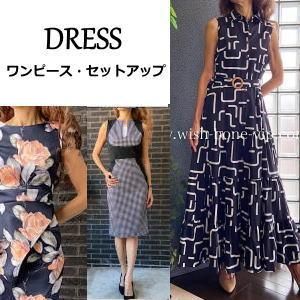ݡȥԡ,LONG,MAXI DRESSޥ󥰥ԡ󥰡ޥɥ쥹FIFILLES PARIS,եե桢եԡ