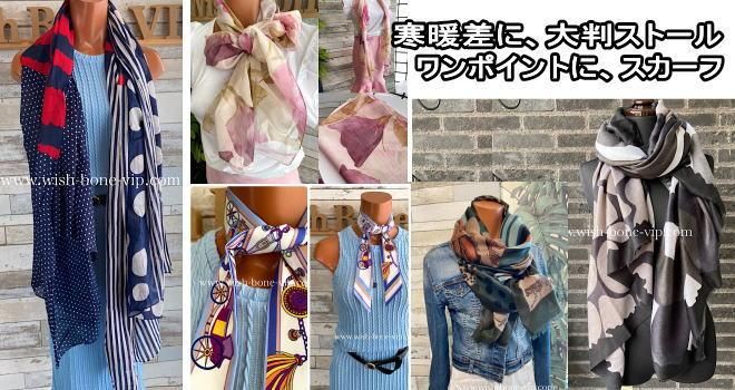インポートファッション/セレクトショップ-インポートワンピース