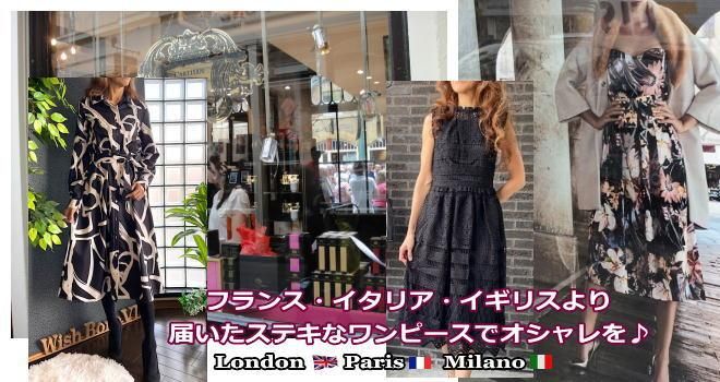 【美品】CHICAS インポート タイトドレス ブルーシアードレス 美品】CHICAS インポート タイトドレス ブルーシアードレス 美品