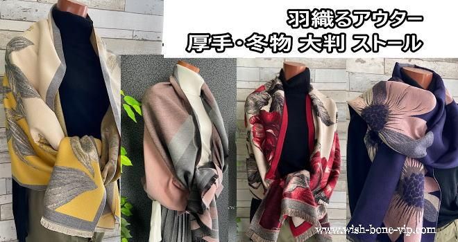 ݡȥȡ롢ꥹȡ롢硼롢Ƚ󥰥ȡ롢,ݡȥեå