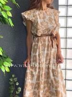 ڥȥåSALE ITALY/ꥢݡȡå󥰥ԡե쥢µޡ ޥɥ쥹/١ե(Free)