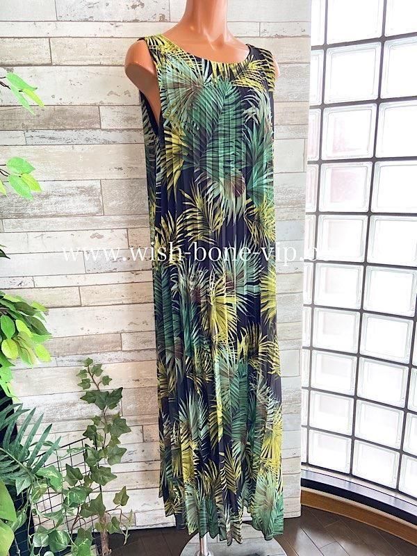 イタリア製インポートマキシワンピース通販｜ロングドレス