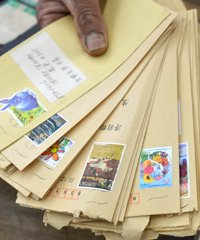 生野さん宛の手紙の束の写真