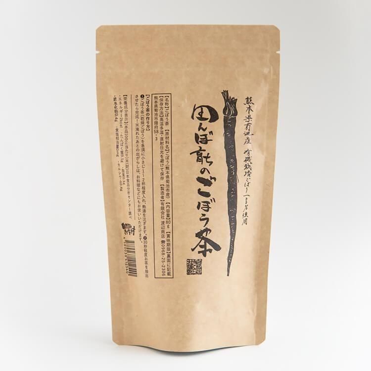 ごぼう・水田ごぼう・洗いごぼう・新ごぼう・農家直送