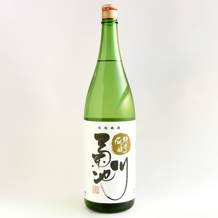純米吟醸「菊池川」1800ml（農薬・肥料不使用栽培米の雄町を使用