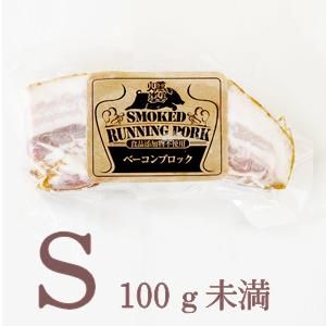 ڥ١֥åS100g̤۲źʪĴ̣Ի