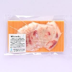 お刺身 天然ちこ鯛 瞬冷コクまろ卸し 冷凍 お刺身 天然ちこ鯛 瞬冷コクまろ卸し 冷凍