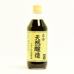 天然醸造醤油 うすくち (正金醤油) 500ml - 自然派きくち村