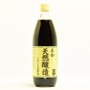 天然醸造醤油 うすくち (正金醤油) 1000ml - 自然派きくち村