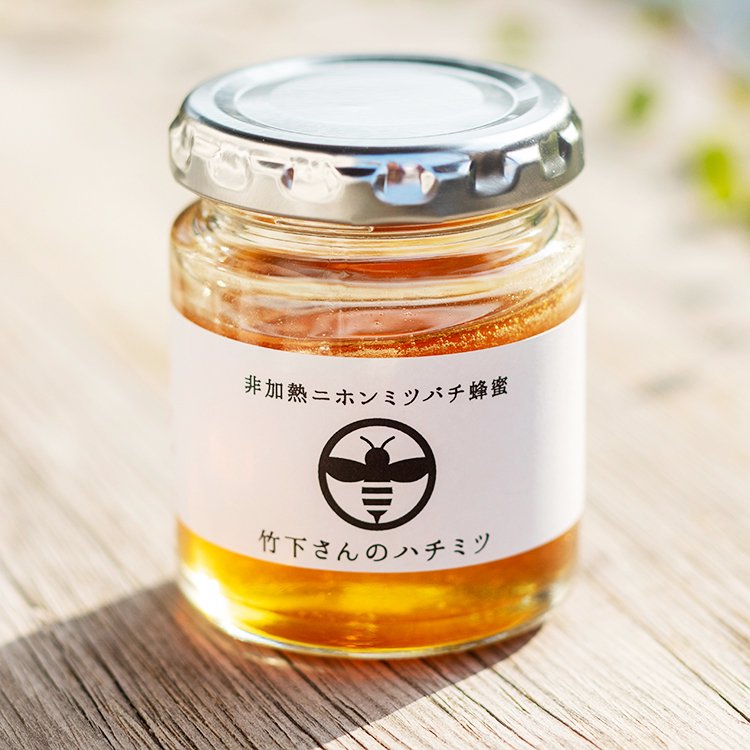 43％割引最安値で 日本ミツバチの蜂蜜 その他-WWW.ZACCHERAHOTELS.COM