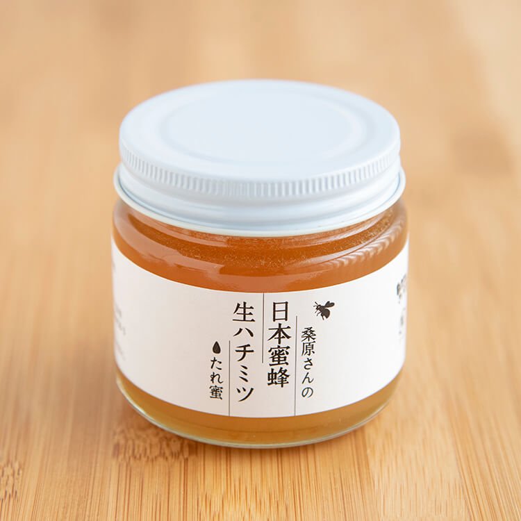 日本ミツバチ 蜂蜜 令和5年 採れたて 1200g たれ蜜 非加熱 百花蜜日本