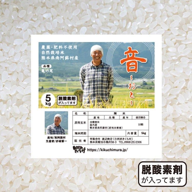 <img class='new_mark_img1' src='https://img.shop-pro.jp/img/new/icons5.gif' style='border:none;display:inline;margin:0px;padding:0px;width:auto;' />ơ5ǯ١۲--ʵ5kgԻ5ǯ2ǯ
