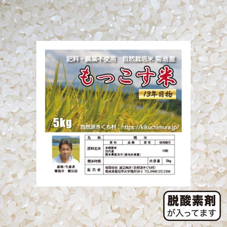 <img class='new_mark_img1' src='https://img.shop-pro.jp/img/new/icons20.gif' style='border:none;display:inline;margin:0px;padding:0px;width:auto;' />6ǯ١ۤäơ13ǯܡʥҥΥҥ5kgԻ14ǯ14ǯ
