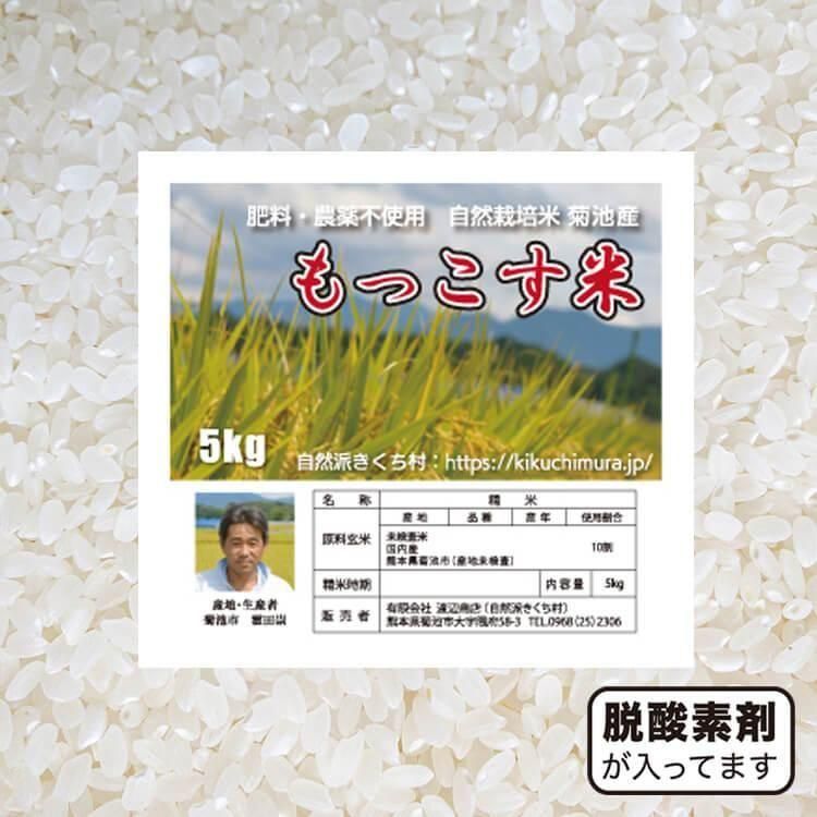 <img class='new_mark_img1' src='https://img.shop-pro.jp/img/new/icons5.gif' style='border:none;display:inline;margin:0px;padding:0px;width:auto;' />ơ7ǯ١ۤäơ15ǯܡʥҥΥҥ5kgԻ15ǯ15ǯ