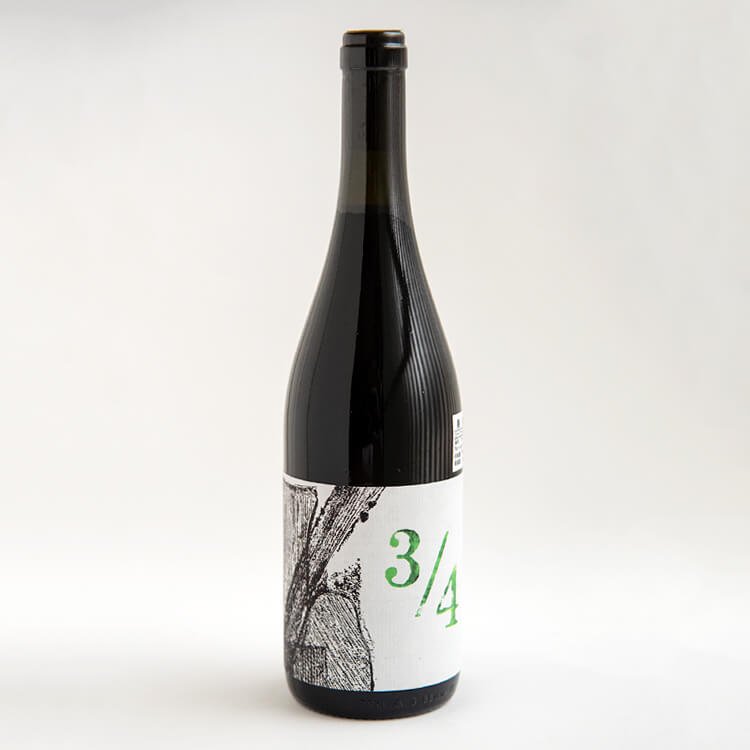 自然派ワイン【赤】サ・デフェンツァ_トレクアルティ・ロッソ_2021