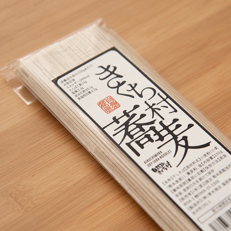 きくち村の蕎麦 (自然栽培・熊本県産蕎麦使用) 200g