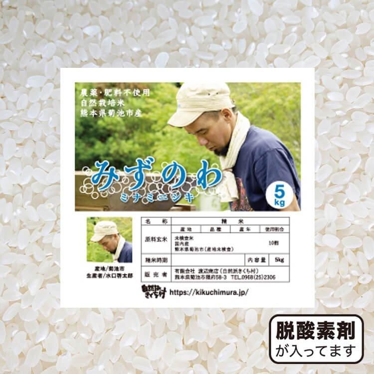 <img class='new_mark_img1' src='https://img.shop-pro.jp/img/new/icons5.gif' style='border:none;display:inline;margin:0px;padding:0px;width:auto;' /> ơ5ǯ١ۤߤΤʥߥʥߥ˥5kgԻѺ10ǯʾ塦10ǯʾ