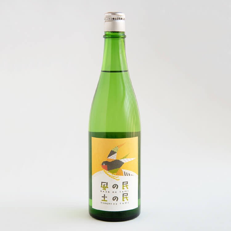 日本酒 - 自然派きくち村 | 自然栽培・無農薬（栽培期間中農薬・肥料不