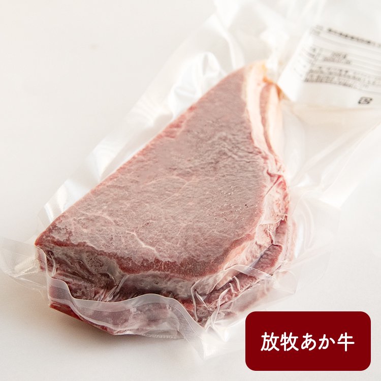 肉・卵 - 自然派きくち村 | 自然栽培・無農薬（栽培期間中農薬・肥料不