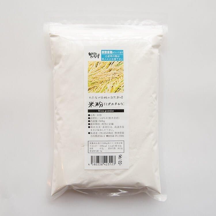 一等米 R5年新潟産コシヒカリ玄米24K(精米OK！)おいしいよ＼(＾o